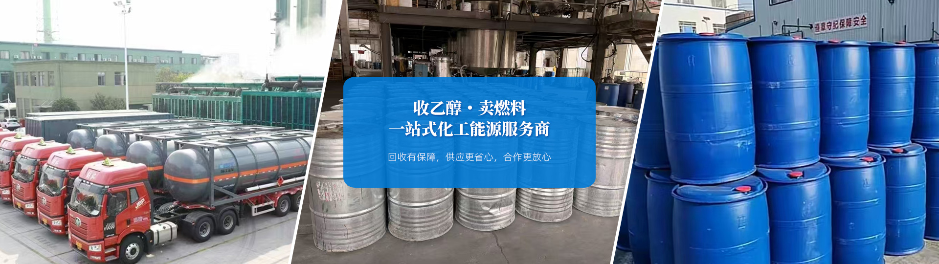 广告标题